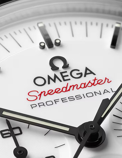 Men's watch / unisex  OMEGA, Speedmaster Moonwatch Professional / 42mm, SKU: 310.32.42.50.04.001 | dimax.lv
