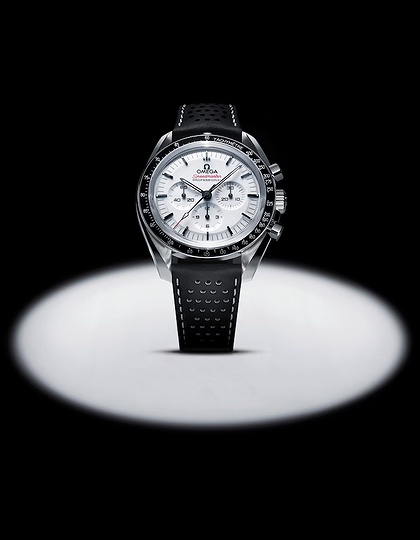 Men's watch / unisex  OMEGA, Speedmaster Moonwatch Professional / 42mm, SKU: 310.32.42.50.04.002 | dimax.lv