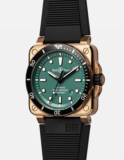 Men's watch / unisex  BELL & ROSS, BR 03-92 Diver Black & Green Bronze / 42mm, SKU: BR0392-D-LT-BR/SRB | dimax.lv
