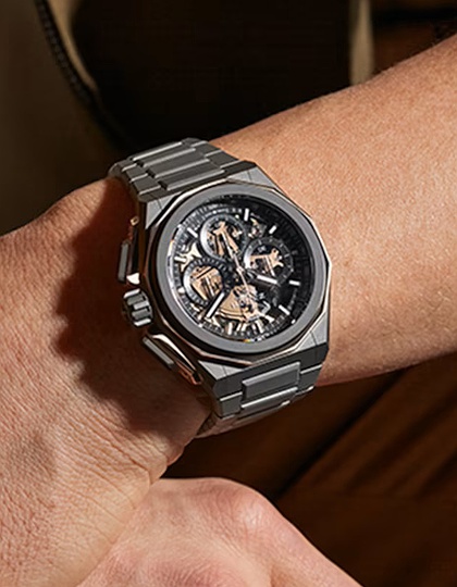 Мужские часы / унисекс  ZENITH, Defy Extreme / 45mm, SKU: 87.9100.9004/03.I001 | dimax.lv