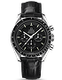 Men's watch / unisex  OMEGA, Speedmaster Moonwatch Professional / 42mm, SKU: 311.33.42.30.01.002 | dimax.lv