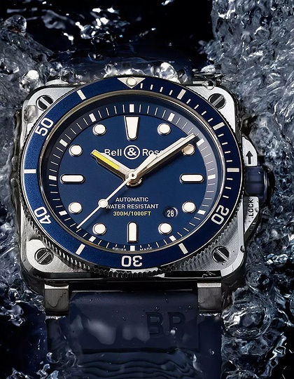 Men's watch / unisex  BELL & ROSS, BR 03-92 Diver Blue / 42mm, SKU: BR0392-D-BU-ST/SRB | dimax.lv