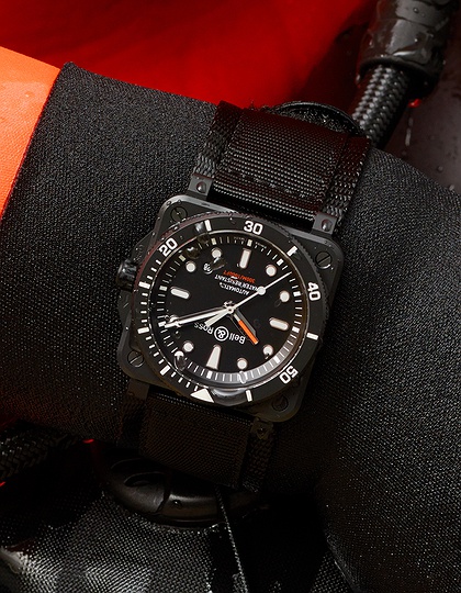 Men's watch / unisex  BELL & ROSS, BR 03-92 Diver Black Matte / 42mm, SKU: BR0392-D-BL-CE/SRB | dimax.lv