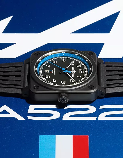 Men's watch / unisex  BELL & ROSS, BR 03-92 A522 / 42mm, SKU: BR0392-A522-CE/SRB | dimax.lv
