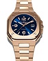 Men's watch / unisex  BELL & ROSS, BR 05 Blue Gold / 40mm, SKU: BR05A-BLU-PG/SPG | dimax.lv