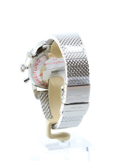 Men's watch / unisex  BREITLING, Superocean Heritage / 44mm, SKU: A13313121B1A1 | dimax.lv