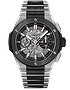 Men's watch / unisex  HUBLOT, Big Bang Integrated Titanium Ceramic / 42mm, SKU: 451.NM.1170.NM | dimax.lv