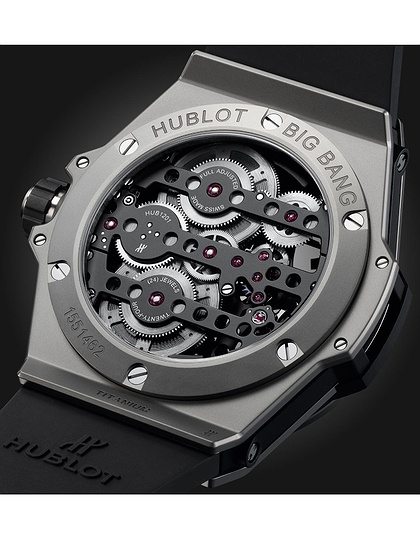 Vīriešu pulkstenis / unisex  HUBLOT, Big Bang Meca-10 Titanium / 45mm, SKU: 414.NI.1123.RX | dimax.lv