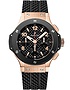 Men's watch / unisex  HUBLOT, Big Bang Original Gold Ceramic / 44mm, SKU: 301.PB.131.RX | dimax.lv