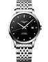 Мужские часы / унисекс  LONGINES, Watchmaking Tradition Record Collection / 40mm, SKU: L2.821.4.57.6 | dimax.lv