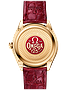 Vīriešu pulkstenis / unisex  OMEGA, De Ville Tresor Co Axial Chronometer / 40mm, SKU: 435.53.40.21.11.001 | dimax.lv