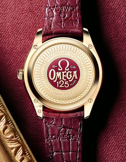 Vīriešu pulkstenis / unisex  OMEGA, De Ville Tresor Co Axial Chronometer / 40mm, SKU: 435.53.40.21.11.001 | dimax.lv