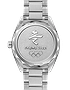 Vīriešu pulkstenis / unisex  OMEGA, Seamaster Aqua Terra 150m Co-Axial Master Chronometer / 41mm, SKU: 522.10.41.21.04.001 | dimax.lv