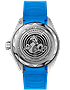 Vīriešu pulkstenis / unisex  OMEGA, Seamaster Planet Ocean 6000m / 45.5mm, SKU: 215.32.46.21.03.001 | dimax.lv
