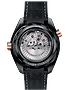 Vīriešu pulkstenis / unisex  OMEGA, Planet Ocean 600m Co Axial Master Chronometer GMT / 45.5mm, SKU: 215.63.46.22.01.001 | dimax.lv