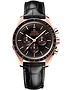 Vīriešu pulkstenis / unisex  OMEGA, Speedmaster Moonwatch Professional Co Axial Master Chronometer Chronograph / 42mm, SKU: 310.63.42.50.01.001 | dimax.lv