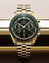 Мужские часы / унисекс  OMEGA, Speedmaster Moonwatch Professional / 42mm, SKU: 310.60.42.50.10.001 | dimax.lv