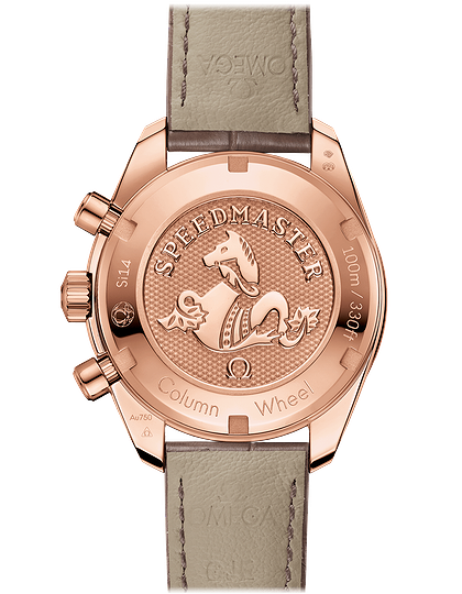 Men's watch / unisex  OMEGA, Speedmaster 38 Co Axial Chronometer Chronograph / 38mm, SKU: 324.63.38.50.02.003 | dimax.lv