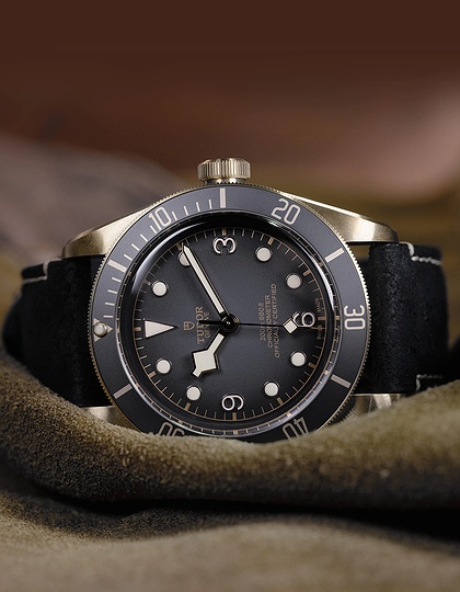 Men's watch / unisex  TUDOR, Black Bay Bronze / 43mm, SKU: M79250BA-0001 | dimax.lv