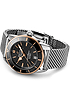 Мужские часы / унисекс  BREITLING, Superocean Heritage B20 Automatic / 42mm, SKU: UB2010121B1A1 | dimax.lv
